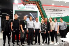 2019“聚焦”希森天成！！！